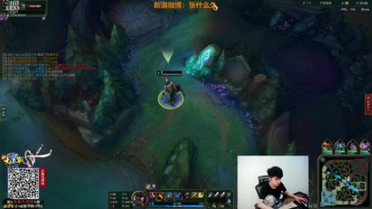 我在斗鱼看叫我久哥哥直播英雄联盟