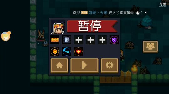 困困的早安