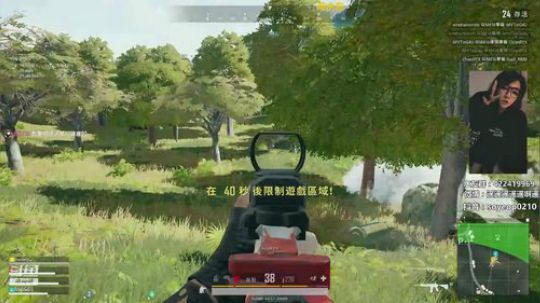 ForUwU: 今天带水友~有缘抢车位 2018-10-25 13点场