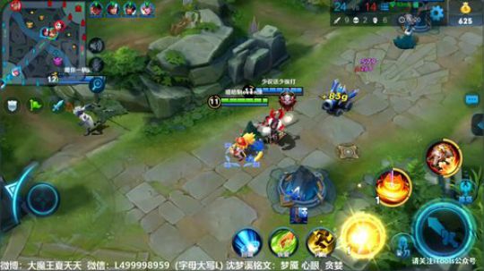 夏天：新英雄沈梦溪，冲国服，赶紧玩 2018-10-25 19点场