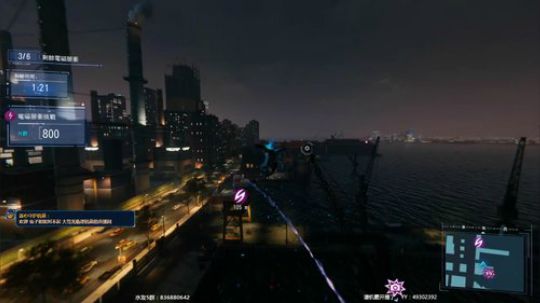 小蜘蛛和猫女的悄悄话~DLC 2018-10-24 21点场