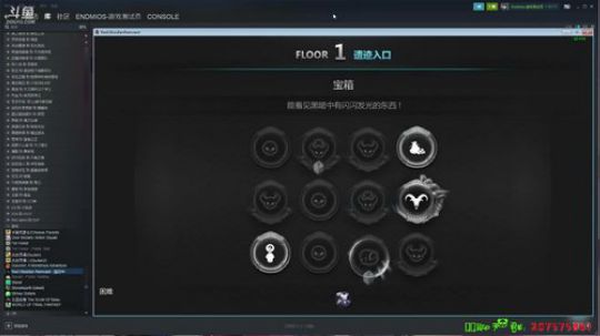 ヾ(◍°∇°◍)ﾉﾞ°玩玩这个，玩玩哪个 2018-10-24 20点场