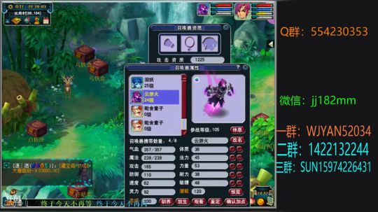 秋意凉 冬又要至 2018-10-24 21点场