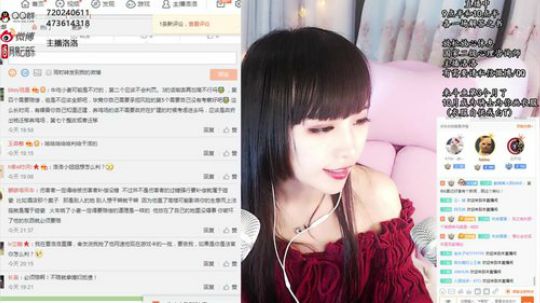 洛洛FM睡前故事：判给谁？社会成本市场经济