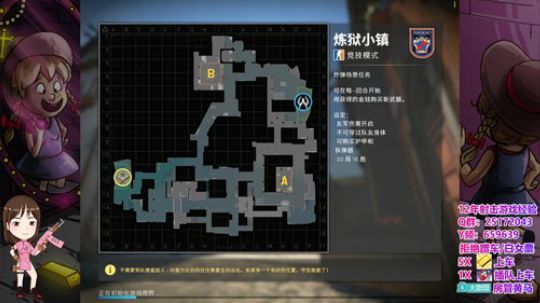 大甜圈：那个大甜回来了❤️ 2018-10-24 00点场