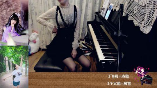 我在斗鱼看绯绯的小音符直播二次元
