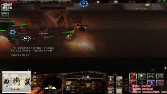 梦三国2：今天通宵魔兽争霸RPG怎么样？ 2018-10-21 05点场