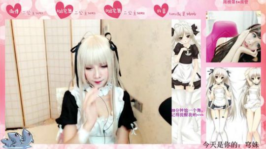 ace017发布了一个斗鱼视频2018-10-25