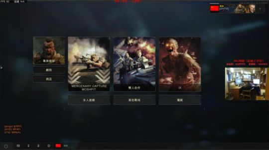 【狐半仙】一梦未醒已两年！ 2018-10-25 01点场
