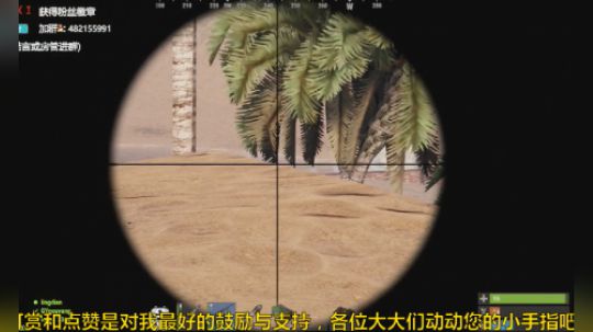 【狗阳直播】RUST 狗阳上演精彩十五杀