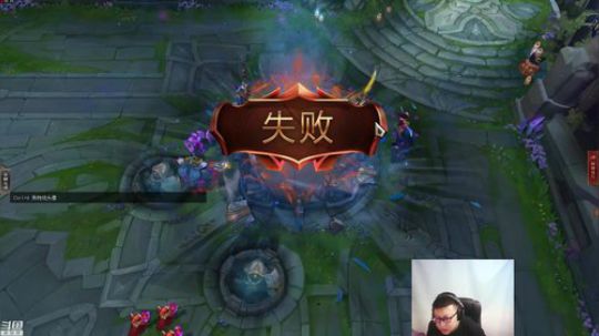黑板君爱喝酸奶发布了一个斗鱼视频2018-10-25
