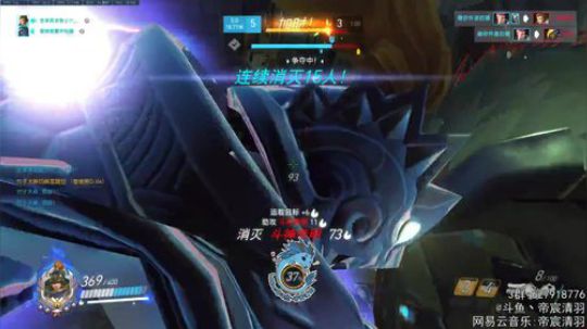 【清羽】4个500强了 2018-10-25 13点场