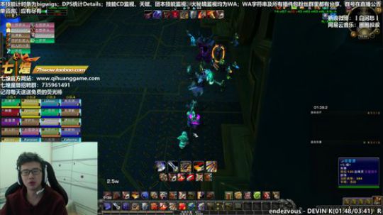 七煌战：摸装大手子2.0 2018-10-25 10点场