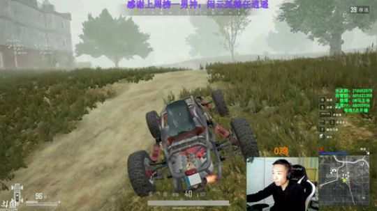 马王爷：性感主播，在线开车 2018-10-24 19点场