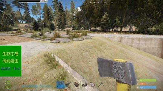 【猫腻】AXIA服务器画上句号，新的开始 2018-10-25 02点场