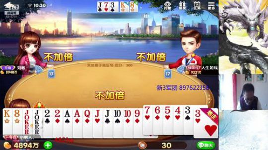 就赢1000w，多了我都不要！ 2018-10-18 10点场