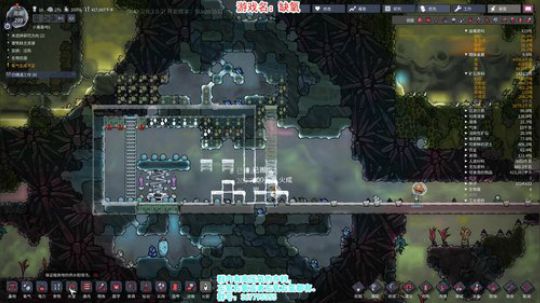 【笨寞】小人：好累呀，让我们歇一会儿吧~ 2018-10-25 20点场