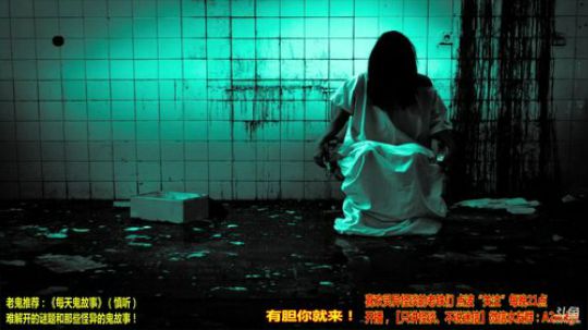 护法惊丶发布了一个斗鱼视频2018-10-25