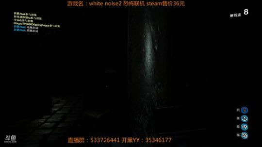 【嗨皮】白噪主播很难受 2018-10-24 22点场