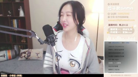 水汪汪的大眼睛