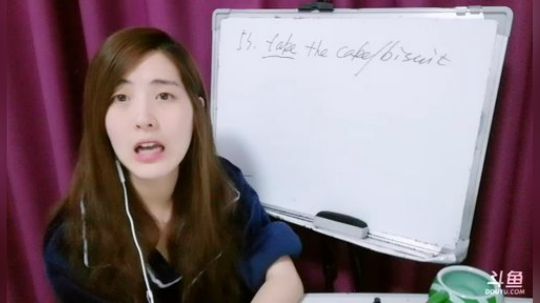 娜娜：每天8个英语地道用语～第10期~ 2018-10-25 20点场