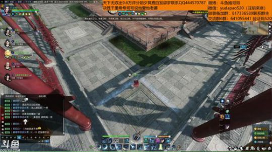 羽大炮：萌新龙吟主播~ 2018-10-25 18点场