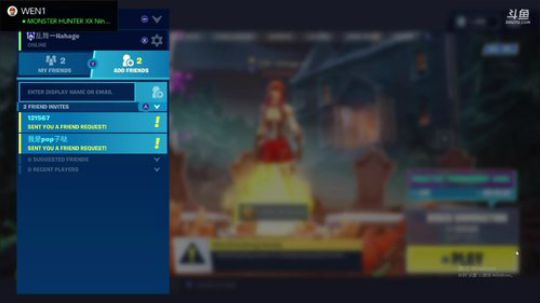 NS版MHXXand堡垒之夜 2018-10-24 19点场