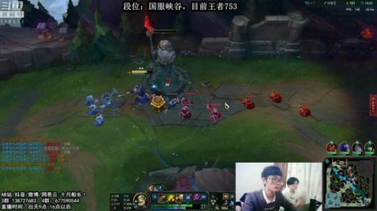 峡谷859分了，我能冲到多少分？ 2018-10-25 15点场