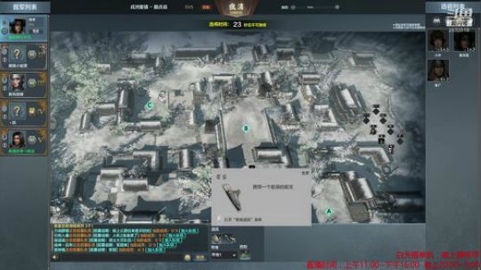 日常爵位自闭 2018-10-24 19点场