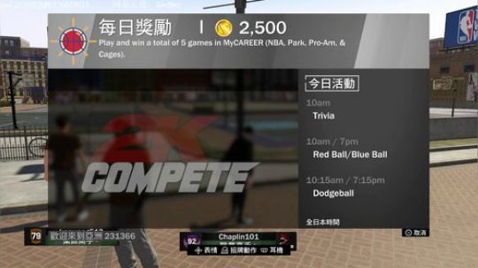 SHOW，ME，THE BEATS! 2018-10-22 22点场