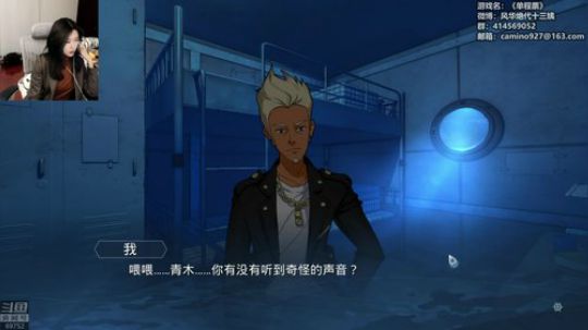 十三：等大表哥啦~ 2018-10-25 21点场