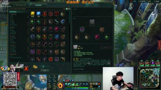 格莱美发布了一个斗鱼视频2018-10-25