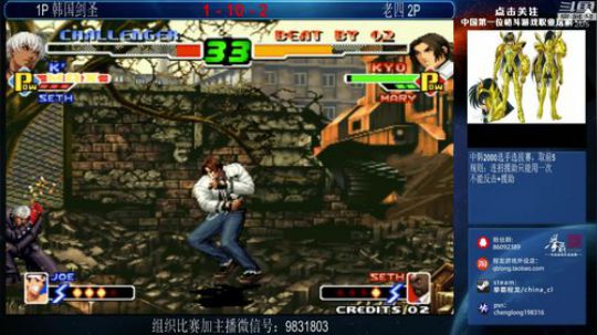 Burn丶小康发布了一个斗鱼视频2018-10-25