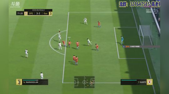 【高老师】FIFA19特训一通宵后我变的 2018-10-24 14点场
