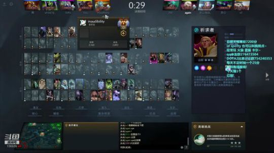 spotty的直播间:中单冲前100 2018-10-24 17点场