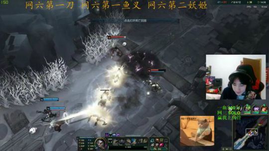 网六第一刀18.00到半夜 2018-10-24 20点场
