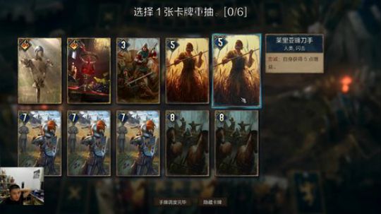 昆特龙眼皮：王权的陨落来啦！！！ 2018-10-24 22点场