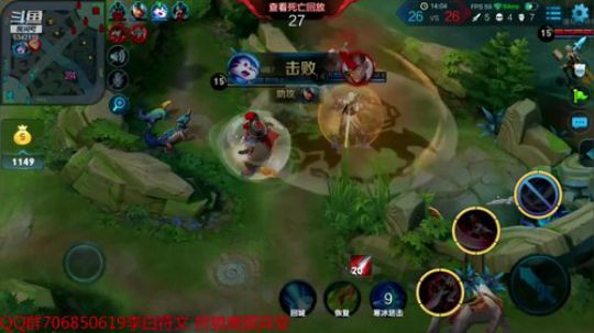 国服李白 名不虚传 2018-10-22 22点场