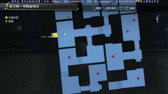 闪之轨迹1+2改，大表哥2终极版月底到~ 2018-10-25 19点场