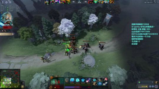 spotty的直播间:中单冲前100 2018-10-25 13点场