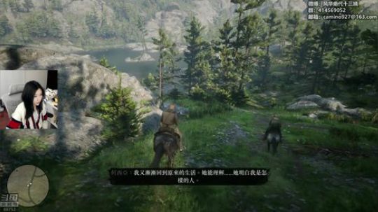 十三：么的感情的西部牛仔 2018-10-26 15点场