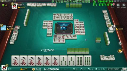 龙马精神丶老狼哥发布了一个斗鱼视频2018-10-26