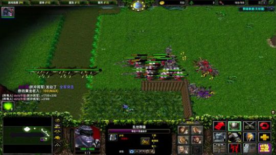 高三直播间 2018-10-26 15点场