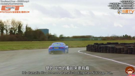 我在斗鱼看寶妮丶大尐姐直播汽车
