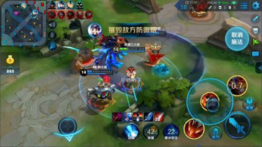 911丶骚白皮皮虾发布了一个斗鱼视频2018-10-26