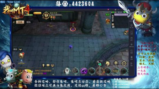 【MT4加油】 2018-10-24 01点场