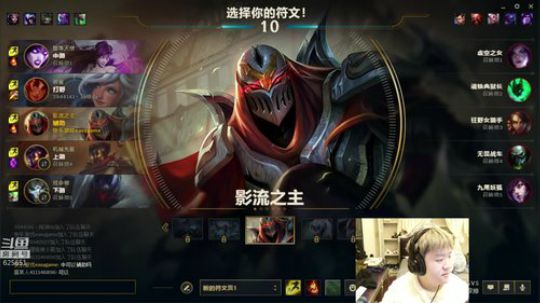 飞飞：今天是元气满满的一天 2018-10-25 20点场