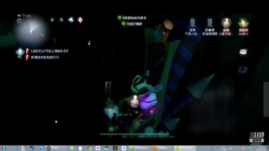 新赛季冲前5 2018-10-23 21点场