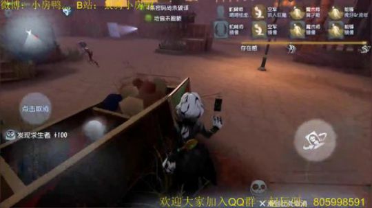 纯手搓魔鸭的冲榜之路 2018-10-24 12点场