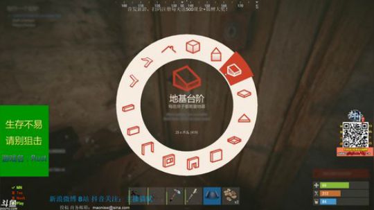 【猫腻】官服重新起航，每晚8点开播 2018-10-26 00点场